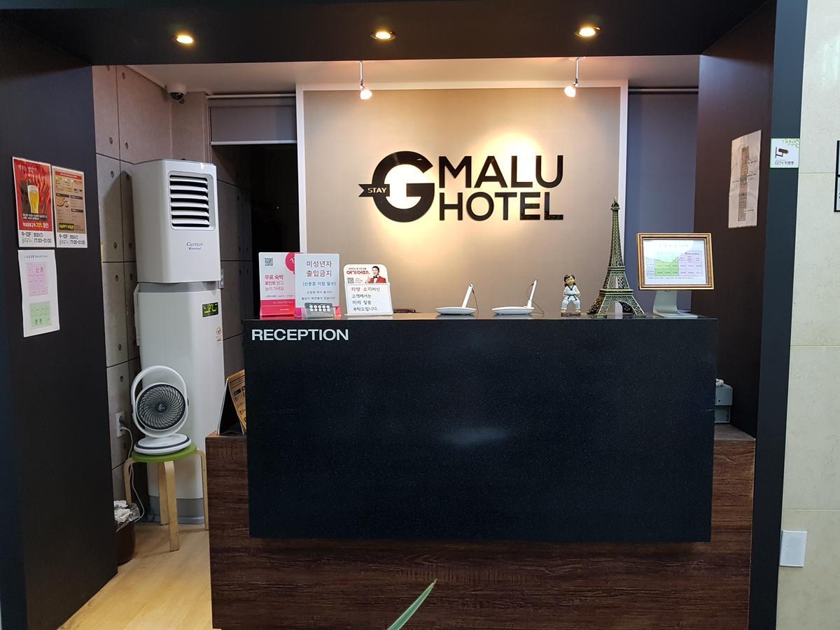 Malu Hotel Σουγόν Εξωτερικό φωτογραφία